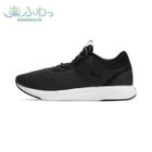 【プーマ/PUMA】のユニセックス ソフトライド クルーズ 2 スリッポン コード ランニングシューズ Galactic Gray-P|ID: prp329100004332296 ipo3291000000030083181