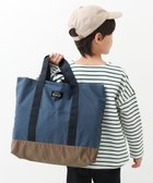 【デビロック/devirock / KIDS】のお道具箱が入る バイカラー レッスンバッグ トートバッグ バッグ 001-ブルーグレー|ID: prp329100004332831 ipo3291000000031994106