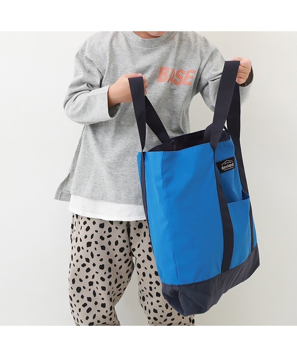 【デビロック/devirock / KIDS】のお道具箱が入る バイカラー レッスンバッグ トートバッグ バッグ インテリア・キッズ・メンズ・レディースファッション・服の通販 founy(ファニー) 　ファッション　Fashion　キッズファッション　KIDS　巾着　Purse　シューズ　Shoes　おすすめ　Recommend　入学式　Entrance Ceremony　002-ブルー|ID: prp329100004332831 ipo3291000000031994108