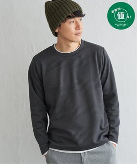 【イッカ/ikka / MEN】のフクレジャカードクルーネックレイヤード 人気、トレンドファッション・服の通販 founy(ファニー) ファッション Fashion メンズファッション MEN インナー Inner ジャカード Jacquard ダウン Down トレンド Trend 長袖 Long Sleeve バランス Balance |ID:prp329100004334788