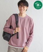 【イッカ/ikka / MEN】のフクレジャカードクルーネックレイヤード 人気、トレンドファッション・服の通販 founy(ファニー) ファッション Fashion メンズファッション MEN インナー Inner ジャカード Jacquard ダウン Down トレンド Trend 長袖 Long Sleeve バランス Balance thumbnail ピンク|ID: prp329100004334788 ipo3291000000030112106