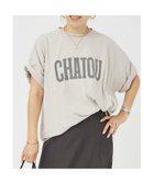 【ルージュヴィフラクレ/Rouge vif la cle】の【REMI RELIEF/レミレリーフ】別注 CHATOU Tシャツ 人気、トレンドファッション・服の通販 founy(ファニー) ファッション Fashion レディースファッション WOMEN トップス・カットソー Tops/Tshirt シャツ/ブラウス Shirts/Blouses ロング / Tシャツ T-Shirts 帽子 Hats シンプル Simple フランス France 人気 Popularity 別注 Special Order thumbnail グレージュ|ID: prp329100004338060 ipo3291000000030142771