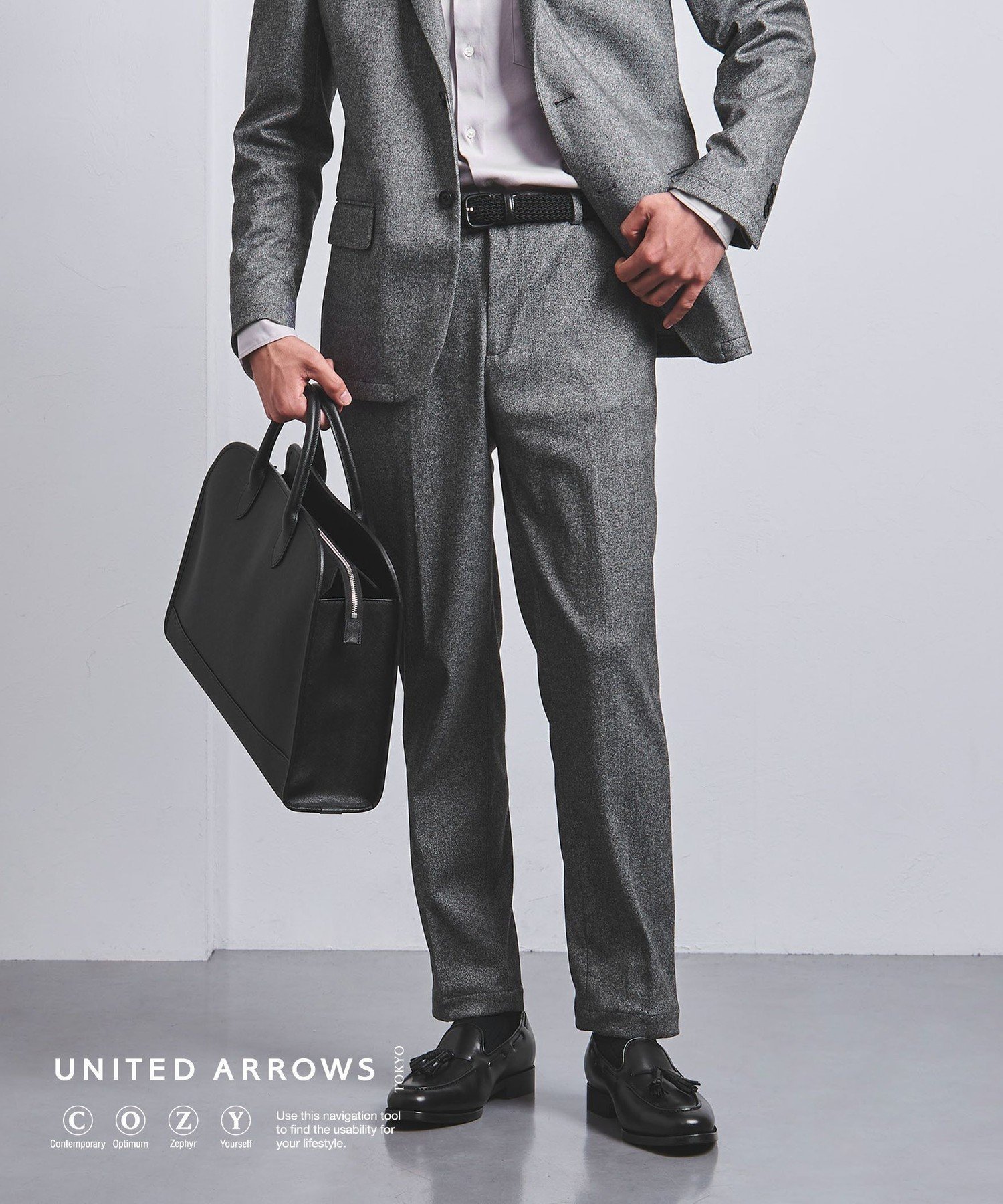 【ユナイテッドアローズ/UNITED ARROWS / MEN】のホームスパン ジャージノープリーツ パンツ UA COZY- ウォッシャブル・横ストレッチ・防しわ(着用しわ)- 人気、トレンドファッション・服の通販 founy(ファニー) 　ファッション　Fashion　メンズファッション　MEN　ボトムス　Bottoms/Men　シャーリング　Shirring　ジャケット　Jacket　ジャージ　Jersey　ストレッチ　Stretch　スマート　Smart　スラックス　Slacks　スリム　Slim　テーパード　Tapered　パターン　Pattern　プリーツ　Pleats　ポケット　Pocket　ビジネス 仕事 通勤　Business　 other-1|ID: prp329100004338351 ipo3291000000030146629