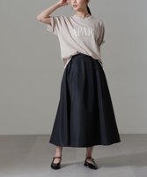 【ナノ ユニバース/nano universe】のランダムタックフレアスカート 人気、トレンドファッション・服の通販 founy(ファニー) ファッション Fashion レディースファッション WOMEN スカート Skirt Aライン/フレアスカート Flared A-Line Skirts エアリー Airy サマー Summer シンプル Simple ジャケット Jacket タフタ Taffeta ダウン Down フレア Flare フレアースカート Flared Skirt ランダム Random おすすめ Recommend 2024年 2024 エレガント 上品 Elegant ビジネス 仕事 通勤 Business 2024-2025秋冬・A/W Aw/Autumn/Winter/Fw/Fall/2024-2025 |ID:prp329100004341187