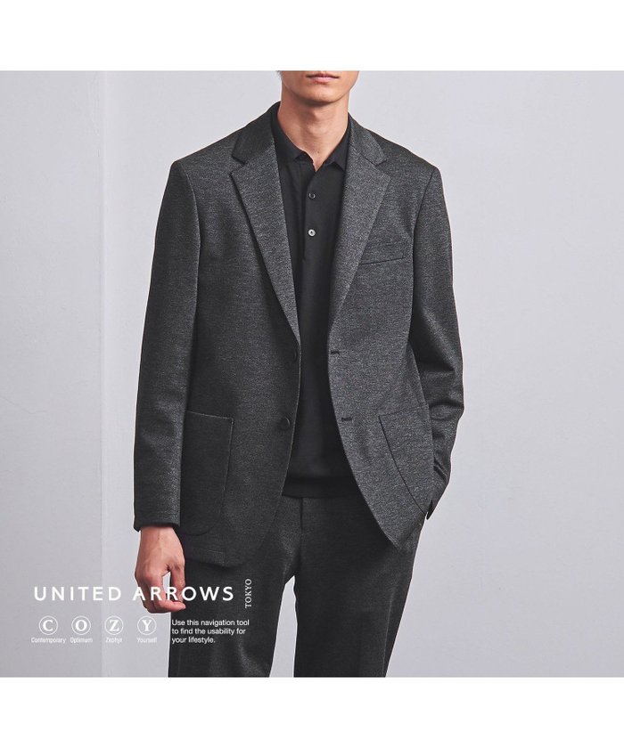 【ユナイテッドアローズ/UNITED ARROWS / MEN】のアクティブ シャークスキン ジャージ 2B シングルテーラードジャケット UA COZY -ウォッシャブル・ストレッチ・防しわ(着用しわ)- インテリア・キッズ・メンズ・レディースファッション・服の通販 founy(ファニー) https://founy.com/ ファッション Fashion メンズファッション MEN ジャケット Jacket ジャージ Jersey ストレッチ Stretch セットアップ Set Up ドレス Dress パッチ Patch フロント Front ポケット Pocket モダン Modern リラックス Relax おすすめ Recommend ビジネス 仕事 通勤 Business |ID: prp329100004342546 ipo3291000000030302100