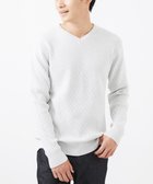 【エムケイ ミッシェルクラン/MK MICHEL KLEIN homme / MEN】の【洗濯機で洗える/全5色展開】Vネックニット/バイヤスへリンボン 人気、トレンドファッション・服の通販 founy(ファニー) ファッション Fashion メンズファッション MEN 定番 Standard 洗える Washable thumbnail ライトグレー|ID: prp329100004344546 ipo3291000000030324068