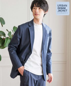 【グローバルワーク/GLOBAL WORK / MEN】のアーバンデニムジャケット/146999 人気、トレンドファッション・服の通販 founy(ファニー) ファッション Fashion メンズファッション MEN おすすめ Recommend インディゴ Indigo シンプル Simple ジャケット Jacket ストレッチ Stretch セットアップ Set Up デニム Denim パターン Pattern フラップ Flap ベーシック Basic ポケット Pocket 人気 Popularity 洗える Washable |ID:prp329100004344684