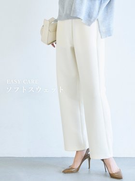 【コカ/COCA】 ソフトスウェットカーブパンツ人気、トレンドファッション・服の通販 founy(ファニー) ファッション Fashion レディースファッション WOMEN パンツ Pants ポケット Pocket |ID:prp329100004345283