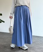 【シェトワ/Chez toi】のタックギャザーフレアスカート ブルー|ID: prp329100004354824 ipo3291000000030415890