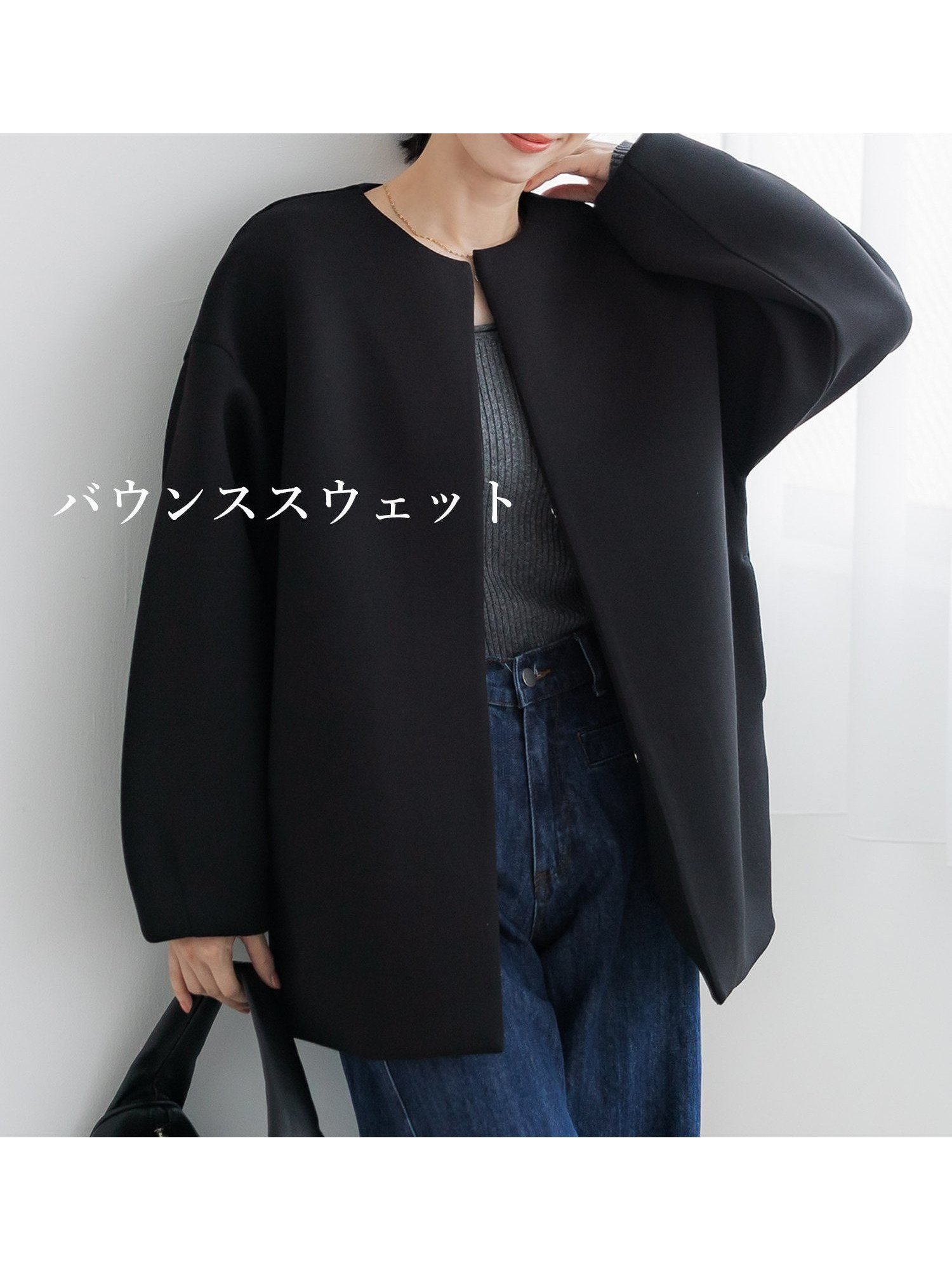 【コカ/COCA】のダンボールノーカラーコート インテリア・キッズ・メンズ・レディースファッション・服の通販 founy(ファニー) 　ファッション　Fashion　レディースファッション　WOMEN　アウター　Coat Outerwear　コート　Coats　Black|ID: prp329100004361534 ipo3291000000030540327