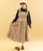 【アクシーズファム/axes femme】のW釦ペプラムドッキングジャンスカ 人気、トレンドファッション・服の通販 founy(ファニー) ファッション Fashion レディースファッション WOMEN おすすめ Recommend リボン Ribbon thumbnail 茶|ID: prp329100004361884 ipo3291000000030492940