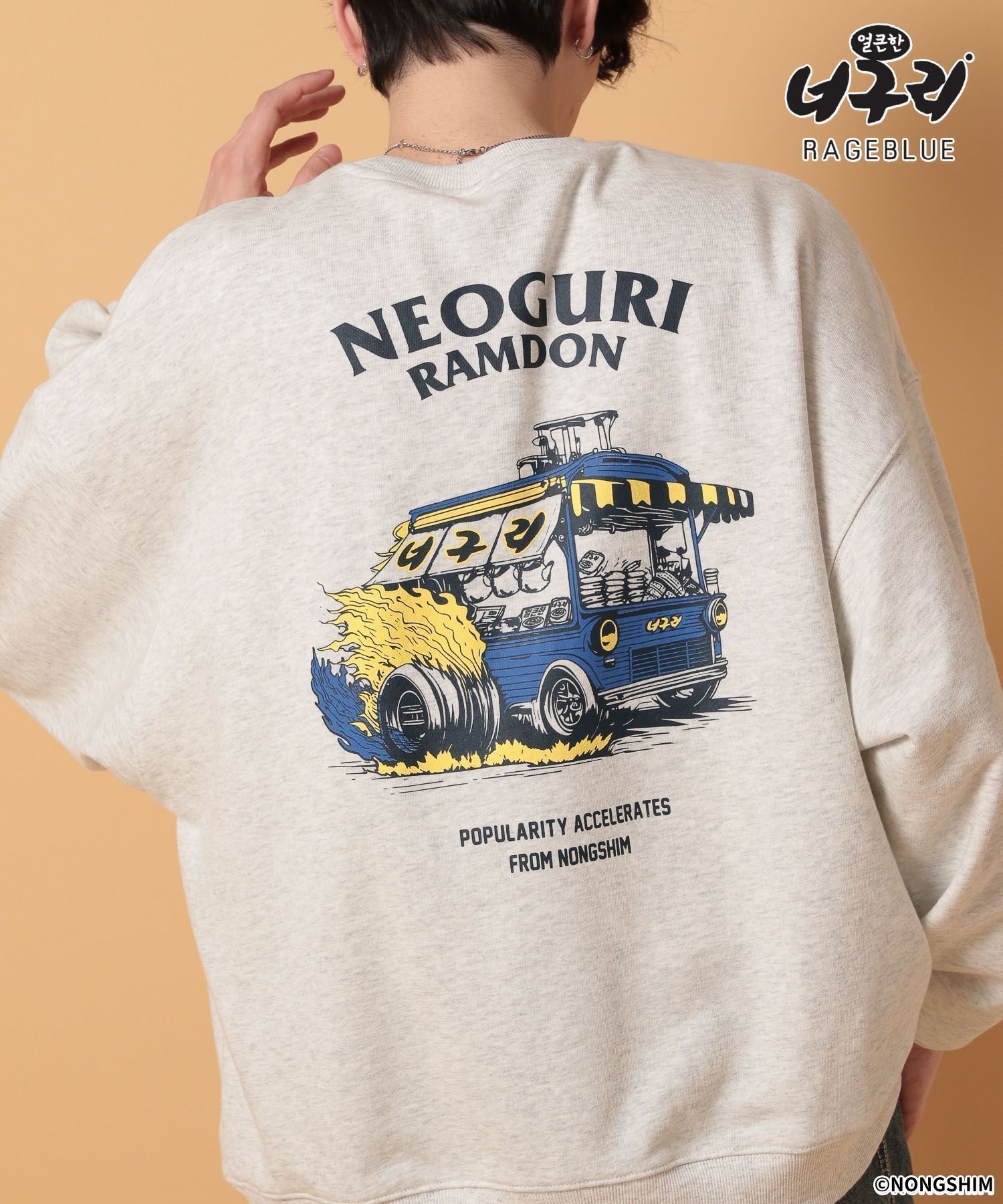 【レイジブルー/RAGEBLUE】の【NEOGURI/ノグリ】コラボ/プリントオーバーサイズスウェット インテリア・キッズ・メンズ・レディースファッション・服の通販 founy(ファニー) 　ファッション　Fashion　レディースファッション　WOMEN　トップス・カットソー　Tops/Tshirt　パーカ　Sweats　スウェット　Sweat　インナー　Inner　カーゴパンツ　Cargo Pants　キャラクター　Character　コラボ　Collaboration　スウェット　Sweat　デニム　Denim　トレンド　Trend　人気　Popularity　フロント　Front　プリント　Print　モチーフ　Motif　おすすめ　Recommend　オフホワイト03|ID: prp329100004365183 ipo3291000000030528630