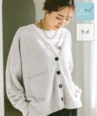 【グローバルワーク/GLOBAL WORK】の吉高由里子さん着用/スッキレイVネックカーディガン長袖/283832 杢グレーラメ12|ID:prp329100004378935