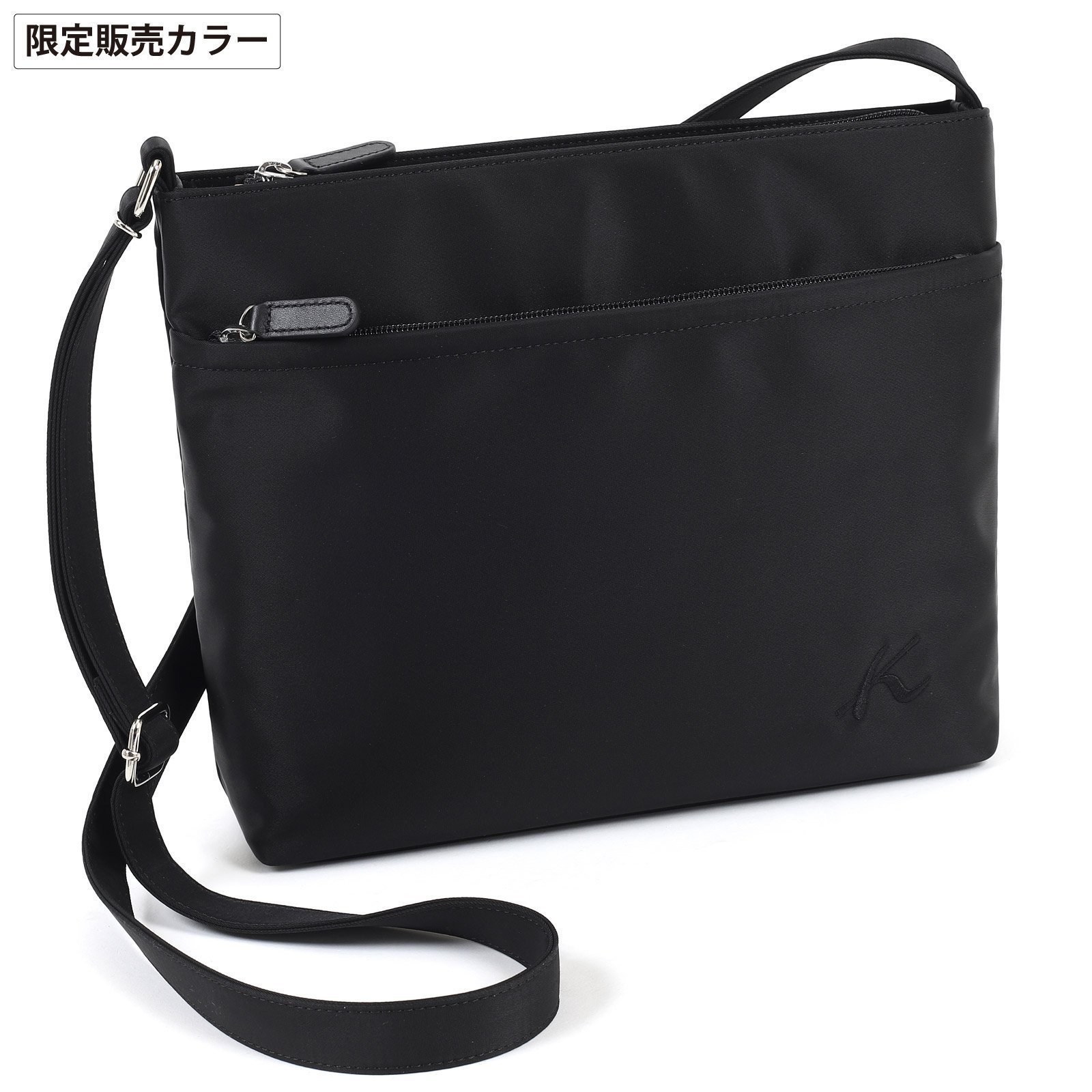 【キタムラ/Kitamura】のショルダーバッグ R-0702 インテリア・キッズ・メンズ・レディースファッション・服の通販 founy(ファニー) 　ファッション　Fashion　レディースファッション　Ladies' Fashion Online　ショルダー　Shoulder　ポーチ　Pouch　ワンポイント　One Point　傘　Umbrella　財布　Wallet　ブラック【WEB限定色】15151|ID: prp329100004382066 ipo3291000000032605872