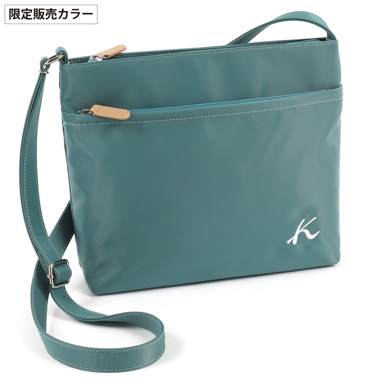 【キタムラ/Kitamura】のショルダーバッグ R-0702 インテリア・キッズ・メンズ・レディースファッション・服の通販 founy(ファニー) 　ファッション　Fashion　レディースファッション　Ladies' Fashion Online　ショルダー　Shoulder　ポーチ　Pouch　ワンポイント　One Point　傘　Umbrella　財布　Wallet　【WEB限定】ターコーズ35901|ID: prp329100004382066 ipo3291000000032605877