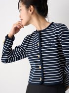 【セルフォード/CELFORD】のトリム総針カーディガン 人気、トレンドファッション・服の通販 founy(ファニー) ファッション Fashion レディースファッション WOMEN トップス・カットソー Tops/Tshirt カーディガン Cardigans カーディガン Cardigan クラシック Classic ボーダー Border メタル Metal 人気 Popularity 今季 This Season 無地 Plain Color thumbnail NVY[089]|ID: prp329100004397785 ipo3291000000031030906