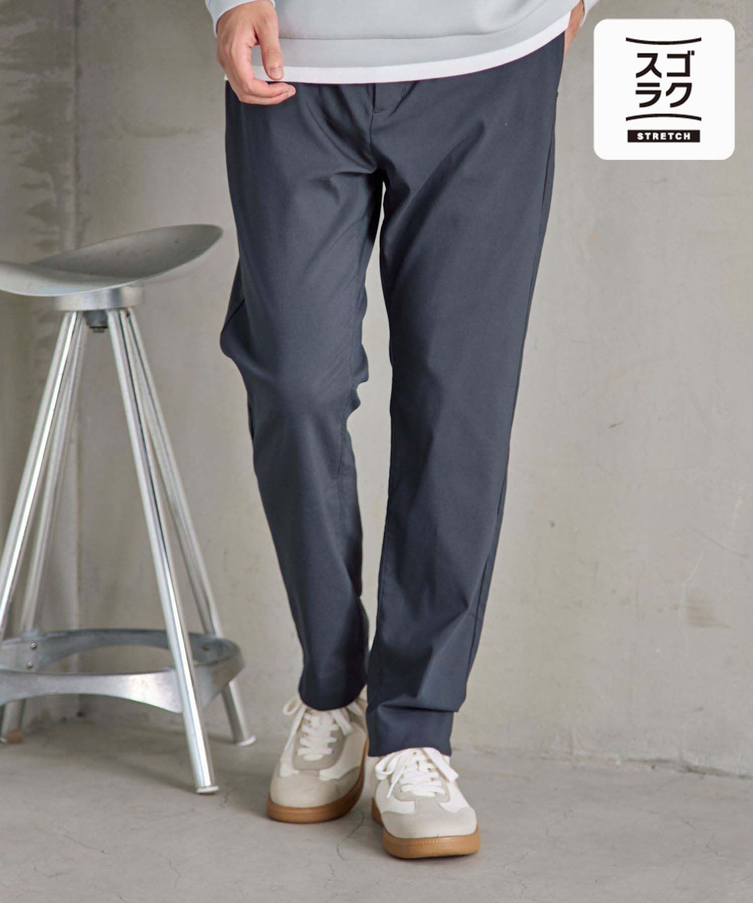 【グローバルワーク/GLOBAL WORK / MEN】のスゴラクストレッチスリムパンツ/975726 インテリア・キッズ・メンズ・レディースファッション・服の通販 founy(ファニー) 　ファッション　Fashion　メンズファッション　MEN　ボトムス　Bottoms/Men　クッション　Cushion　ジャケット　Jacket　ストレッチ　Stretch　スラックス　Slacks　スリム　Slim　フィット　Fit　チャコール18|ID: prp329100004399445 ipo3291000000032072348