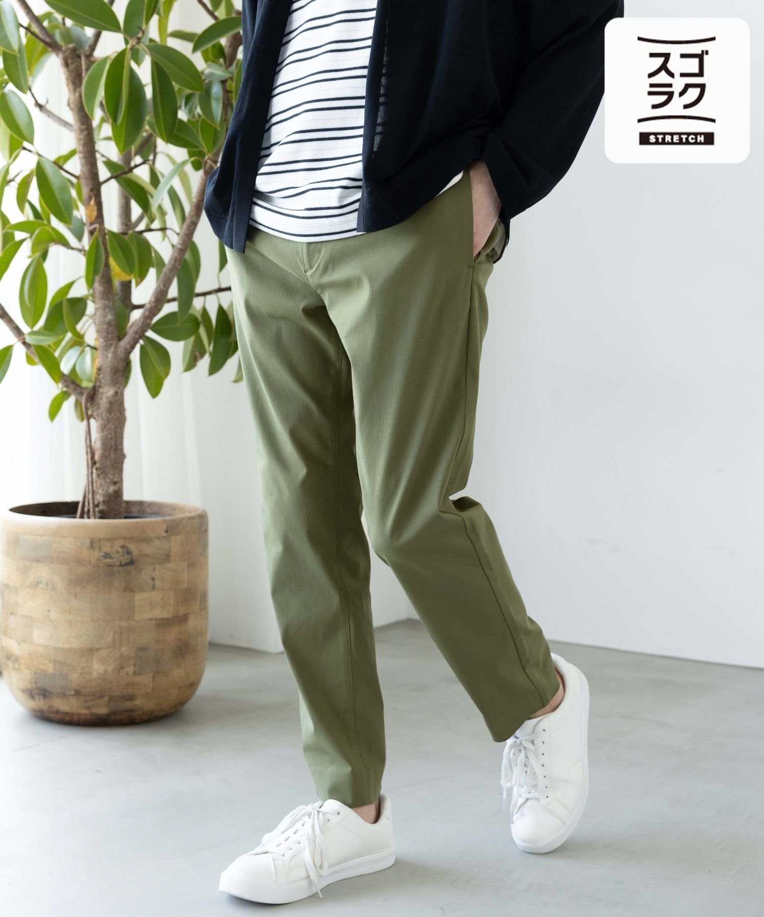 【グローバルワーク/GLOBAL WORK / MEN】のスゴラクストレッチスリムパンツ/975726 インテリア・キッズ・メンズ・レディースファッション・服の通販 founy(ファニー) 　ファッション　Fashion　メンズファッション　MEN　ボトムス　Bottoms/Men　クッション　Cushion　ジャケット　Jacket　ストレッチ　Stretch　スラックス　Slacks　スリム　Slim　フィット　Fit　カーキ78|ID: prp329100004399445 ipo3291000000032072350