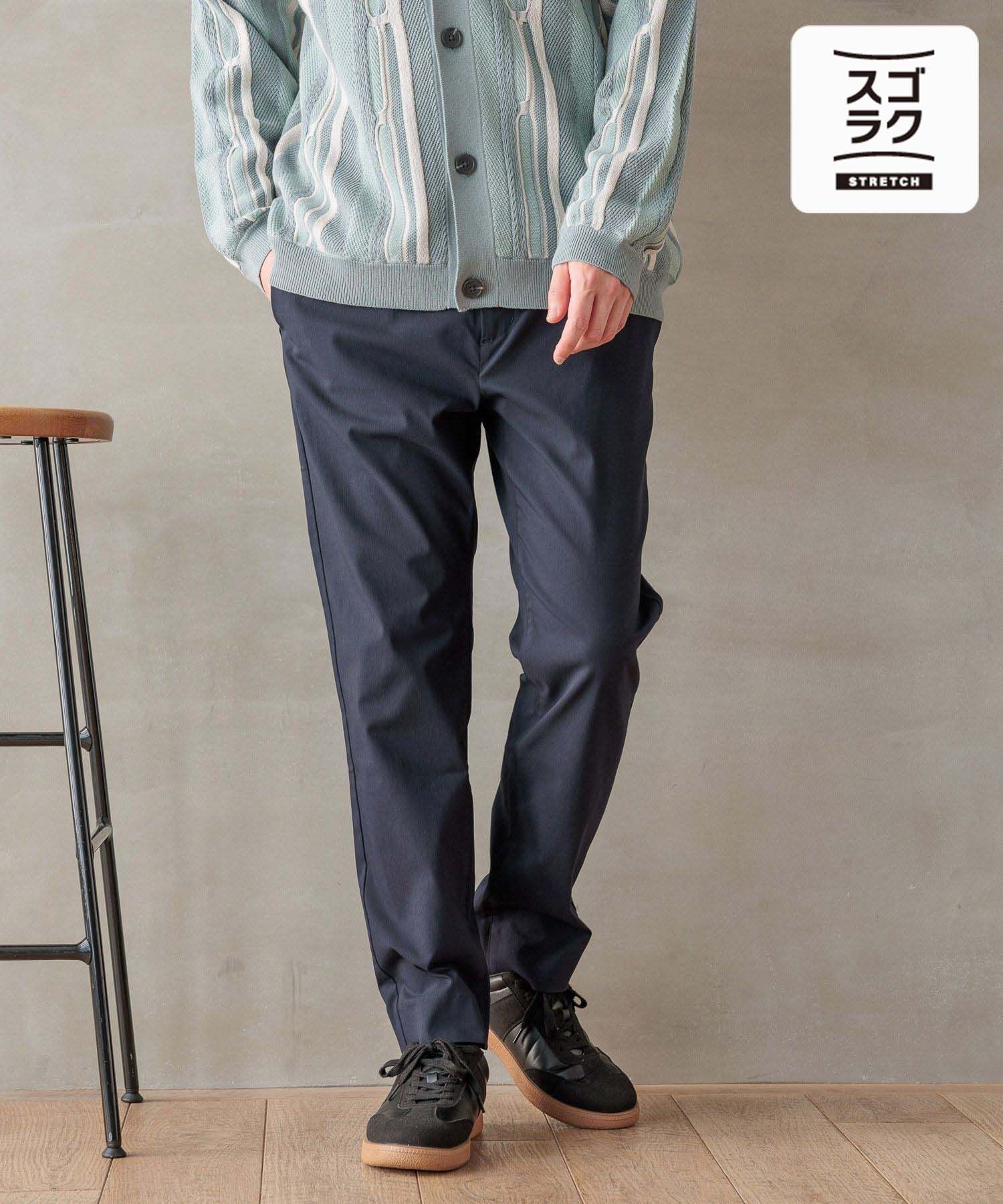 【グローバルワーク/GLOBAL WORK / MEN】のスゴラクストレッチスリムパンツ/975726 インテリア・キッズ・メンズ・レディースファッション・服の通販 founy(ファニー) 　ファッション　Fashion　メンズファッション　MEN　ボトムス　Bottoms/Men　クッション　Cushion　ジャケット　Jacket　ストレッチ　Stretch　スラックス　Slacks　スリム　Slim　フィット　Fit　ネイビー88|ID: prp329100004399445 ipo3291000000032072351