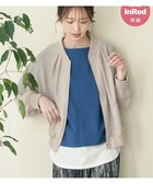 【イッカ/ikka】の【雑誌InRed5月号掲載】シアーリブブルゾン【親子おそろい】 ベージュ|ID: prp329100004401359 ipo3291000000032056875