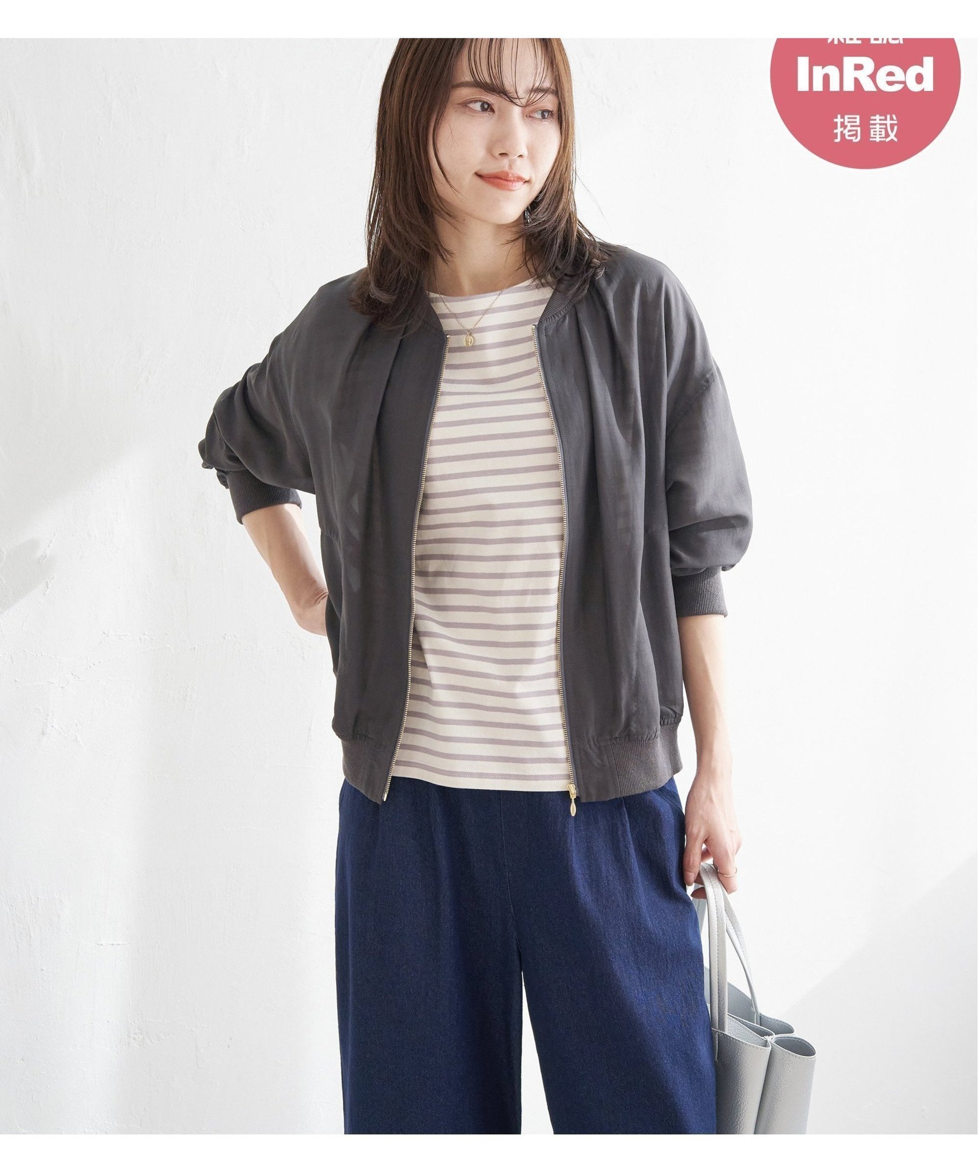 【イッカ/ikka】の【雑誌InRed5月号掲載】シアーリブブルゾン【親子おそろい】 インテリア・キッズ・メンズ・レディースファッション・服の通販 founy(ファニー) 　雑誌掲載アイテム　Magazine Items　ファッション雑誌　Fashion Magazines　インレッド　InRed　ファッション　Fashion　レディースファッション　WOMEN　アウター　Coat Outerwear　ブルゾン　Blouson/Jackets　春　Spring　秋　Autumn/Fall　5月号　May Issue　カットソー　Cut And Sew　カーディガン　Cardigan　コンビ　Combination　シアー　Sheer　透かし　Watermark　雑誌　Magazine　トレンド　Trend　ブルゾン　Blouson　プリント　Print　羽織　Haori　ロング　Long　S/S・春夏　Ss・Spring/Summer　おすすめ　Recommend　夏　Summer　チャコール|ID: prp329100004401359 ipo3291000000032056877
