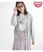 【イッカ/ikka】の【雑誌InRed5月号掲載】シアーリブブルゾン【親子おそろい】 ミントグリーン|ID: prp329100004401359 ipo3291000000032056880