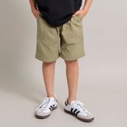 【ブランシェス/branshes / KIDS】の【WEB限定/DRC】カラバリハーフパンツ 人気、トレンドファッション・服の通販 founy(ファニー) ファッション Fashion キッズファッション KIDS ボトムス Bottoms/Kids ツイル Twill デニム Denim ハーフ Half ボーイズ Boys ポケット Pocket 無地 Plain Color プチプライス・低価格 Affordable おすすめ Recommend 夏 Summer thumbnail ベージュ|ID: prp329100004402289 ipo3291000000032303685
