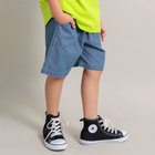 【ブランシェス/branshes / KIDS】の【WEB限定/DRC】カラバリハーフパンツ 人気、トレンドファッション・服の通販 founy(ファニー) ファッション Fashion キッズファッション KIDS ボトムス Bottoms/Kids ツイル Twill デニム Denim ハーフ Half ボーイズ Boys ポケット Pocket 無地 Plain Color プチプライス・低価格 Affordable おすすめ Recommend 夏 Summer thumbnail サックス|ID: prp329100004402289 ipo3291000000032303686