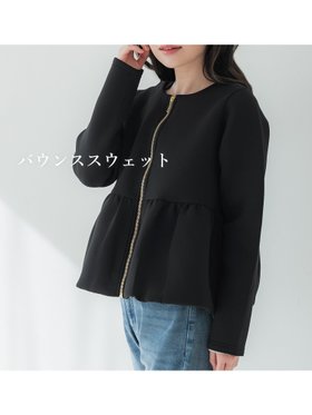 【コカ/COCA】のバウンススウェットバルーンヘムアウター 人気、トレンドファッション・服の通販 founy(ファニー) ファッション Fashion レディースファッション WOMEN アウター Coat Outerwear トップス・カットソー Tops/Tshirt パーカ Sweats スウェット Sweat |ID:prp329100004404024