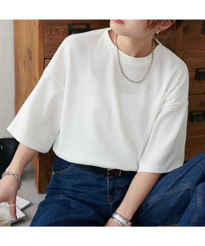 【ディスコート/Discoat】の【24色展開】ワッフル半袖Tシャツ《WEB限定》 インテリア・キッズ・メンズ・レディースファッション・服の通販 founy(ファニー) https://founy.com/ ファッション Fashion レディースファッション Fashion for Women トップス・カットソー Cut & Sew Tops シャツ・ブラウス・オフィスカジュアル Elegant Blouses & Button-Ups ロングTシャツ・Tシャツ Longline T-Shirts & Tees シンプル Simple, Minimal ラウンド Round, Round Neck ワッフル Waffle, Waffle Knit 半袖 Short Sleeve, Half Sleeve 夏 Summer |ID: prp329100004405788 ipo3291000000034287861