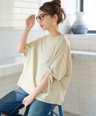 【フリークスストア/FREAK'S STORE】の袖 ベロア リボン ライン 半袖 ラグラン Tシャツ【限定展開】 25SS 人気、トレンドファッション・服の通販 founy(ファニー) ファッション Fashion レディースファッション WOMEN トップス・カットソー Tops/Tshirt シャツ/ブラウス Shirts/Blouses ロング / Tシャツ T-Shirts ベロア Velour 2025年 2025 2025春夏・S/S Ss,Spring/Summer,2025 スポーティ Sporty スリーブ Sleeve ベロア Velor ボトム Bottom リボン Ribbon 半袖 Short Sleeve 夏 Summer 春 Spring S/S・春夏 Ss・Spring/Summer thumbnail ナチュラル|ID: prp329100004418601 ipo3291000000031957020