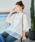 【フリークスストア/FREAK'S STORE】のオーガンジー×カットソー 重ね ラグラン 半袖 Tシャツ【限定展開】 25SS ナチュラル|ID:prp329100004418641