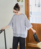 【フリークスストア/FREAK'S STORE】のオーガンジー×カットソー 重ね ラグラン 半袖 Tシャツ【限定展開】 25SS ブルー|ID:prp329100004418641