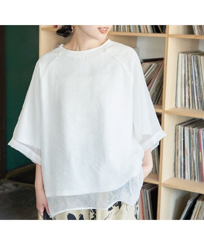 【フリークスストア/FREAK'S STORE】のオーガンジー×カットソー 重ね ラグラン 半袖 Tシャツ【限定展開】 25SS 人気、トレンドファッション・服の通販 founy(ファニー) ファッション Fashion レディースファッション Fashion for Women トップス・カットソー Cut & Sew Tops シャツ・ブラウス・オフィスカジュアル Elegant Blouses & Button-Ups ロングTシャツ・Tシャツ Longline T-Shirts & Tees カットソー・ベーシックTシャツ Cut-and-Sewn Tops / Stretch Tees & Basics 2025年 2025 2025春夏・S/S Spring/Summer 2025 SS25 おすすめ Recommended / Our Picks オーガンジー Organza Fabric カットソー Cut and Sewn Top シアー Sheer, See-Through スリーブ Sleeve, Long Sleeve / Short Sleeve ビッグ Big, Oversized 人気 Popular, Best Seller 半袖 Short Sleeve, Half Sleeve 夏 Summer S/S・春夏 SS, Spring/Summer, Warm Season other-1|ID: prp329100004418641 ipo3291000000034583082