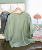 【フリークスストア/FREAK'S STORE】のオーガンジー×カットソー 重ね ラグラン 半袖 Tシャツ【限定展開】 25SS ブルーグリーン|ID:prp329100004418641