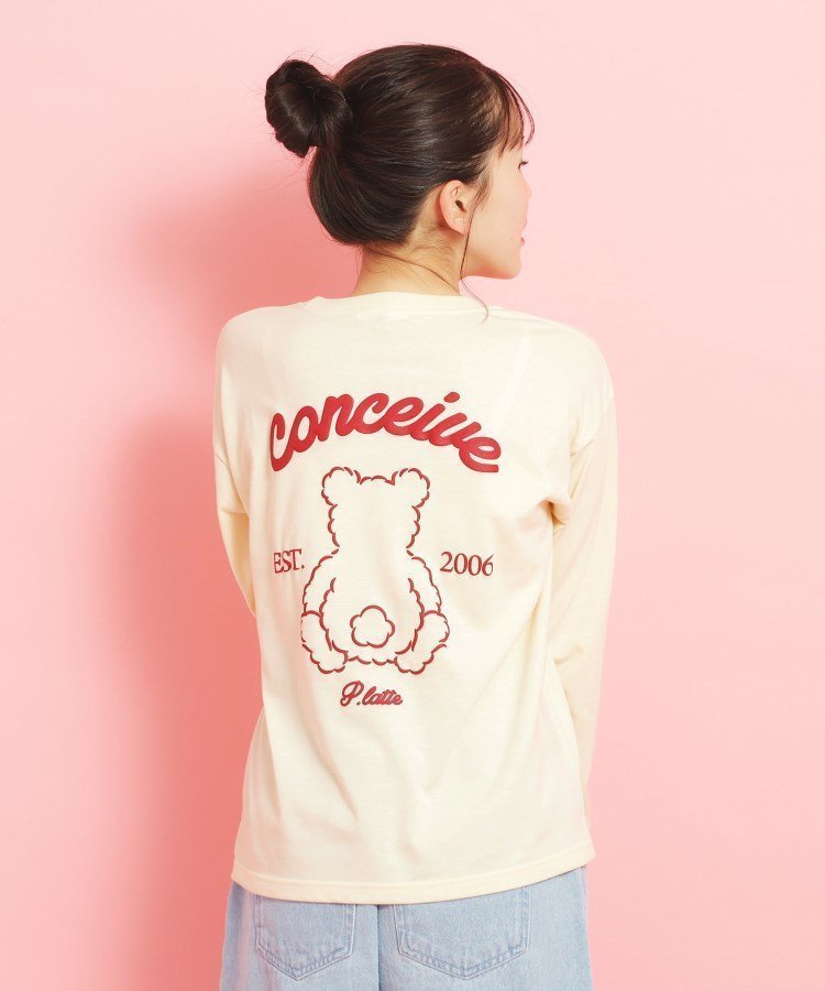 【ピンク ラテ/PINK-latte / KIDS】の【定番】クマちゃんロンT インテリア・キッズ・メンズ・レディースファッション・服の通販 founy(ファニー) 　ファッション　Fashion　キッズファッション　KIDS　おすすめ　Recommend　ガーリー　Girly　シンプル　Simple　プリント　Print　ベーシック　Basic　再入荷　Restock/Back In Stock/Re Arrival　定番　Standard　ライトベージュ|ID: prp329100004420137 ipo3291000000031624865