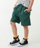 【デビロック/devirock / KIDS】のよくばりストレッチ ツイル ハーフパンツ ハーフパンツ ショートパンツ ボトムス 25SS Dグリーン|ID: prp329100004421303 ipo3291000000033461609