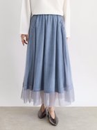 【ラシュッド/LASUD】のチュール重ねテンセルスカート ブルー|ID: prp329100004423221 ipo3291000000031905682
