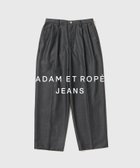 【アダムエロペ /ADAM ET ROPE' / MEN】のNIKKE ワイド イージー スラックスデニム / ADAM ET ROPE JEANS -GRID- 人気、トレンドファッション・服の通販 founy(ファニー) ファッション Fashion メンズファッション MEN スラックス Slacks デニム Denim ドレープ Drape ドローコード Draw Cord ミックス Mix リラックス Relax ワイド Wide エレガント 上品 Elegant ビジネス 仕事 通勤 Business thumbnail ブラック系(03)|ID: prp329100004423815 ipo3291000000031958754