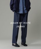 【アダムエロペ /ADAM ET ROPE' / MEN】のNIKKE ワイド イージー スラックスデニム / ADAM ET ROPE JEANS -GRID- 人気、トレンドファッション・服の通販 founy(ファニー) ファッション Fashion メンズファッション MEN スラックス Slacks デニム Denim ドレープ Drape ドローコード Draw Cord ミックス Mix リラックス Relax ワイド Wide エレガント 上品 Elegant ビジネス 仕事 通勤 Business thumbnail ネイビー(40)|ID: prp329100004423815 ipo3291000000031958755
