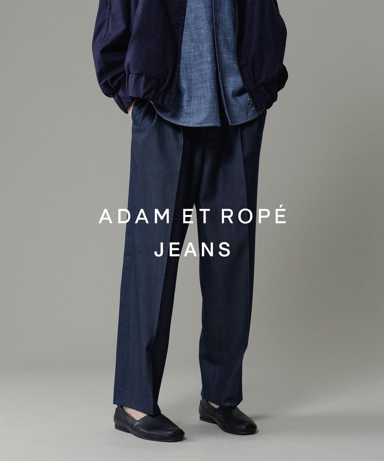 【アダムエロペ /ADAM ET ROPE' / MEN】のNIKKE ワイド イージー スラックスデニム / ADAM ET ROPE JEANS -GRID- インテリア・キッズ・メンズ・レディースファッション・服の通販 founy(ファニー) 　ファッション　Fashion　メンズファッション　MEN　スラックス　Slacks　デニム　Denim　ドレープ　Drape　ドローコード　Draw Cord　ミックス　Mix　リラックス　Relax　ワイド　Wide　エレガント 上品　Elegant　ビジネス 仕事 通勤　Business　ネイビー(40)|ID: prp329100004423815 ipo3291000000031958755