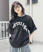 【ケービーエフ/KBF / URBAN RESEARCH】のシャーリングリメイクTEE 人気、トレンドファッション・服の通販 founy(ファニー) ファッション Fashion レディースファッション WOMEN 2025年 2025 2025春夏・S/S Ss,Spring/Summer,2025 おすすめ Recommend シャーリング Shirring シンプル Simple スラックス Slacks チェック Check デニム Denim ベーシック Basic リメイク Remake 夏 Summer S/S・春夏 Ss・Spring/Summer thumbnail BLACK|ID: prp329100004426045 ipo3291000000031997670