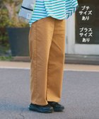 【スタディオ クリップ/studio CLIP】のスッキリストレートパンツ プチ・プラスサイズあり キャメル54|ID: prp329100004427610 ipo3291000000031860728