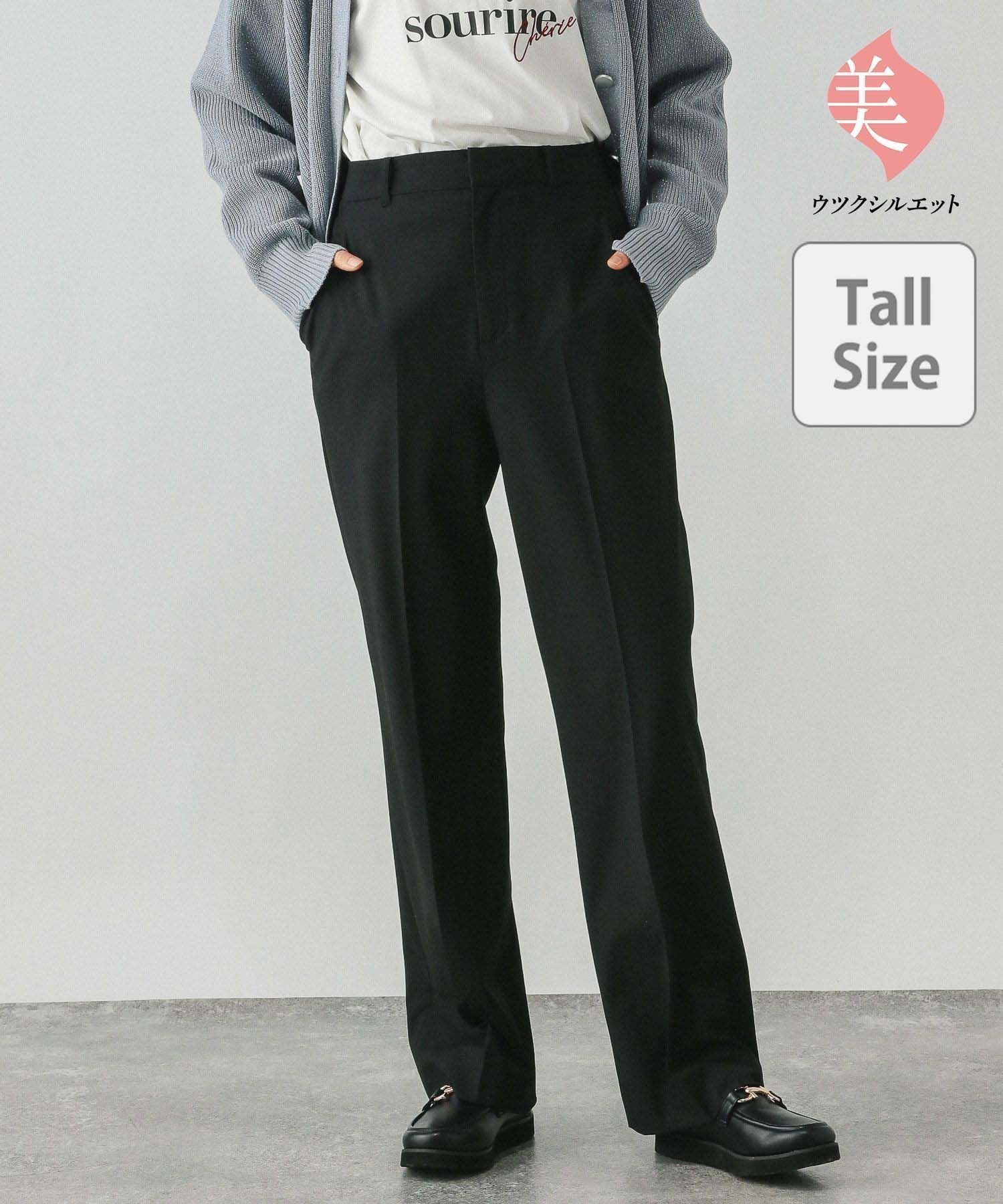 【グローバルワーク/GLOBAL WORK】のWEB限定/ウツクシルエットフレアパンツTall/252440 人気、トレンドファッション・服の通販 founy(ファニー) 　ファッション　Fashion　レディースファッション　WOMEN　パンツ　Pants　カットソー　Cut And Sew　ジャケット　Jacket　ストレッチ　Stretch　ダブル　Double　トレンド　Trend　フレア　Flare　ポケット　Pocket　ワイド　Wide　 other-1|ID: prp329100004428056 ipo3291000000030922680