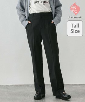 【グローバルワーク/GLOBAL WORK】 WEB限定/ウツクシルエットフレアパンツTall/252440人気、トレンドファッション・服の通販 founy(ファニー) ファッション Fashion レディースファッション WOMEN パンツ Pants カットソー Cut And Sew ジャケット Jacket ストレッチ Stretch ダブル Double トレンド Trend フレア Flare ポケット Pocket ワイド Wide |ID:prp329100004428056