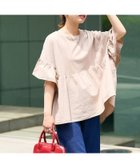 【フリークスストア/FREAK'S STORE】のピグメント加工 ドッキング フリル トップス【限定展開】 25SS 人気、トレンドファッション・服の通販 founy(ファニー) ファッション Fashion レディースファッション Fashion for Women トップス・カットソー Cut & Sew Tops イエロー Yellow 切替 Switching, Contrast Panel ショルダー Shoulder, Shoulder Strap シンプル Simple, Minimal チェック Check, Plaid, Tartan ドッキング Docking, Mixed Material 人気 Popular, Best Seller バランス Balance, Style Balance フェミニン Feminine, Girly フリル Frill, Ruffle ボトム Bottoms, Lower Wear S/S・春夏 SS, Spring/Summer, Warm Season 夏 Summer 2025年 2025 2025春夏・S/S Spring/Summer 2025 SS25 thumbnail ベージュ|ID: prp329100004429887 ipo3291000000033431975