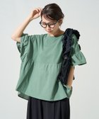【フリークスストア/FREAK'S STORE】のピグメント加工 ドッキング フリル トップス【限定展開】 25SS 人気、トレンドファッション・服の通販 founy(ファニー) ファッション Fashion レディースファッション Fashion for Women トップス・カットソー Cut & Sew Tops イエロー Yellow 切替 Switching, Contrast Panel ショルダー Shoulder, Shoulder Strap シンプル Simple, Minimal チェック Check, Plaid, Tartan ドッキング Docking, Mixed Material 人気 Popular, Best Seller バランス Balance, Style Balance フェミニン Feminine, Girly フリル Frill, Ruffle ボトム Bottoms, Lower Wear S/S・春夏 SS, Spring/Summer, Warm Season 夏 Summer 2025年 2025 2025春夏・S/S Spring/Summer 2025 SS25 thumbnail グリーン|ID: prp329100004429887 ipo3291000000033431978
