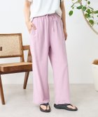 【フリークスストア/FREAK'S STORE】の低身長サイズあり リネンレーヨンイージーパンツ/コットンイージーパンツ 25SS ピンク|ID:prp329100004439767