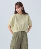 【ビームス ハート/BEAMS HEART】のボリューム ルーズTシャツ 人気、トレンドファッション・服の通販 founy(ファニー) ファッション Fashion レディースファッション WOMEN トップス・カットソー Tops/Tshirt シャツ/ブラウス Shirts/Blouses ロング / Tシャツ T-Shirts インナー Inner シンプル Simple スウェット Sweat ルーズ Loose 夏 Summer 春 Spring S/S・春夏 Ss・Spring/Summer thumbnail LIME|ID: prp329100004441476 ipo3291000000031040193