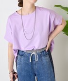 【その他のブランド/Other】の【新色登場】【サラサラ素材で涼しく着れる】ビッグ変形Tシャツ バイオレット|ID: prp329100004454134 ipo3291000000032528787